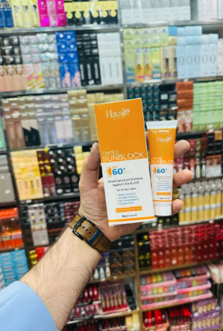 Haya Tinted Sunblock SPF 50
